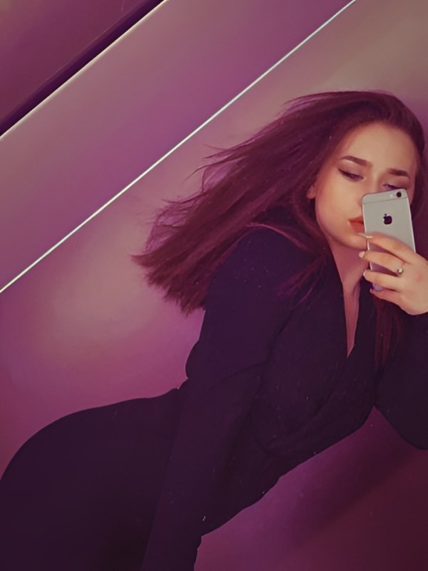 Яна из Снежинск