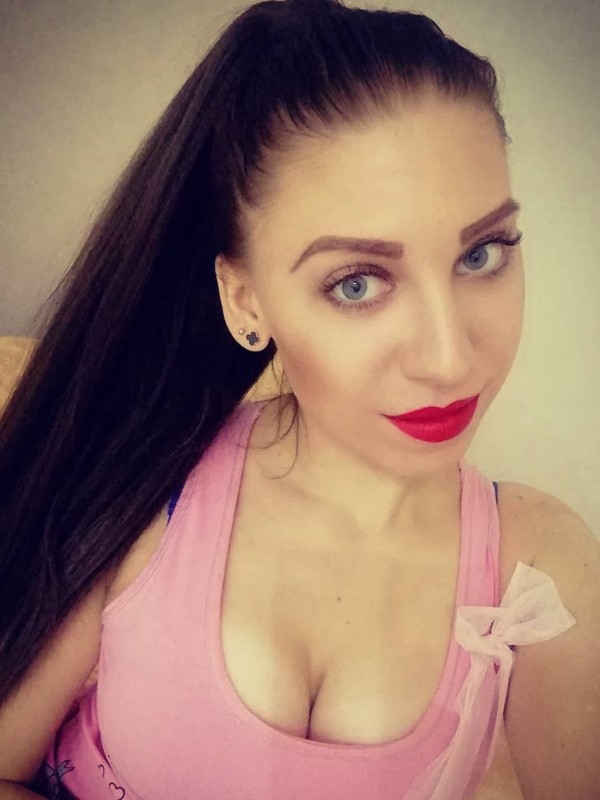 Лана из Снежинск