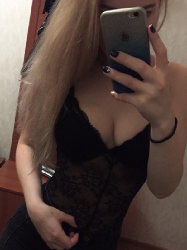 Алиска из Снежинск