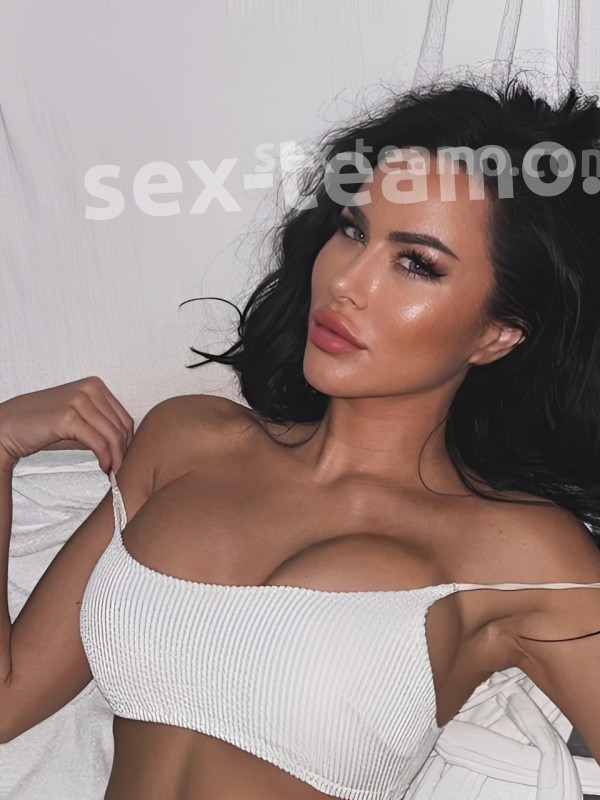 АВРОРА ТОП из Снежинск